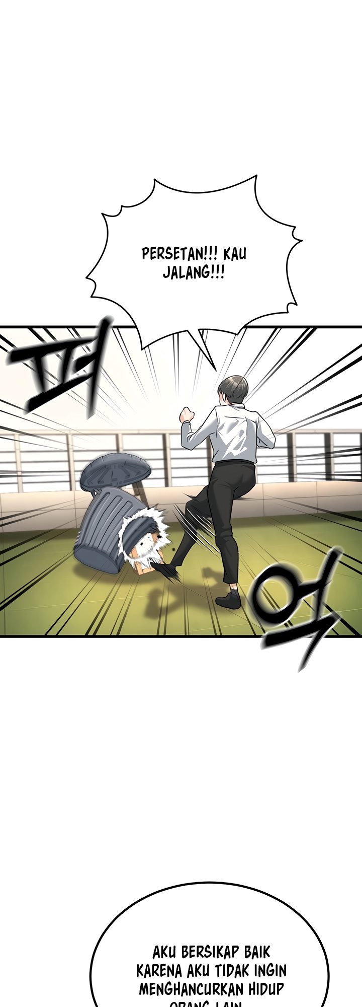 The Double Life of a Public Servant - Chapter 2 78 The Double Life of a Public Servant - Chapter 2 78