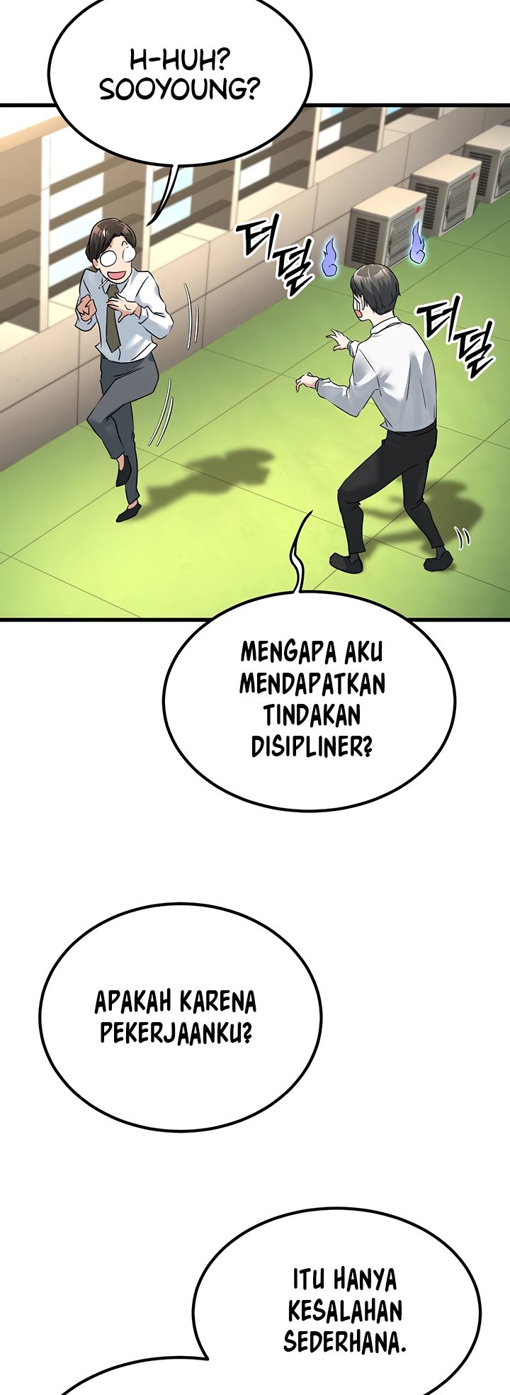 The Double Life of a Public Servant - Chapter 2 71 The Double Life of a Public Servant - Chapter 2 71