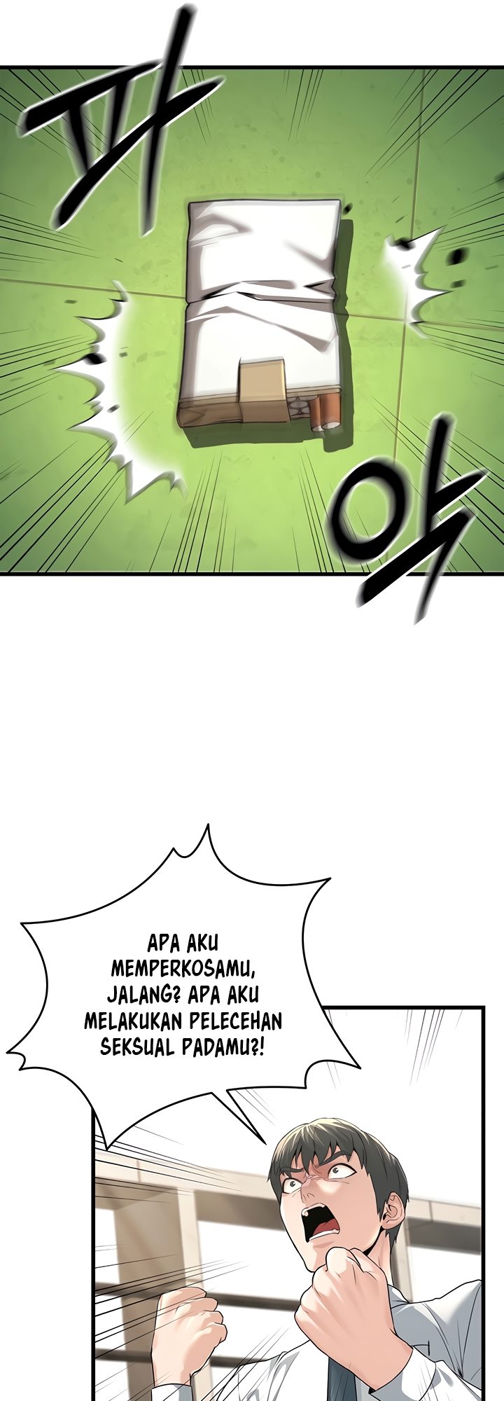 The Double Life of a Public Servant - Chapter 2 76 The Double Life of a Public Servant - Chapter 2 76