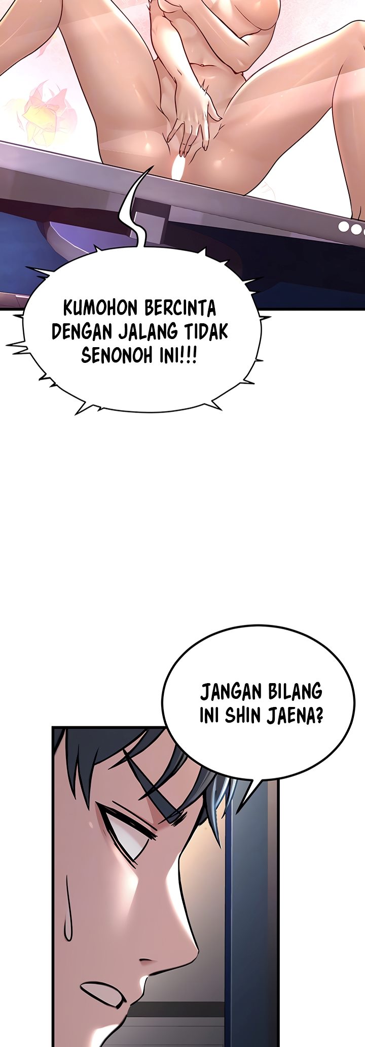 The Double Life of a Public Servant - Chapter 2 4 The Double Life of a Public Servant - Chapter 2 4