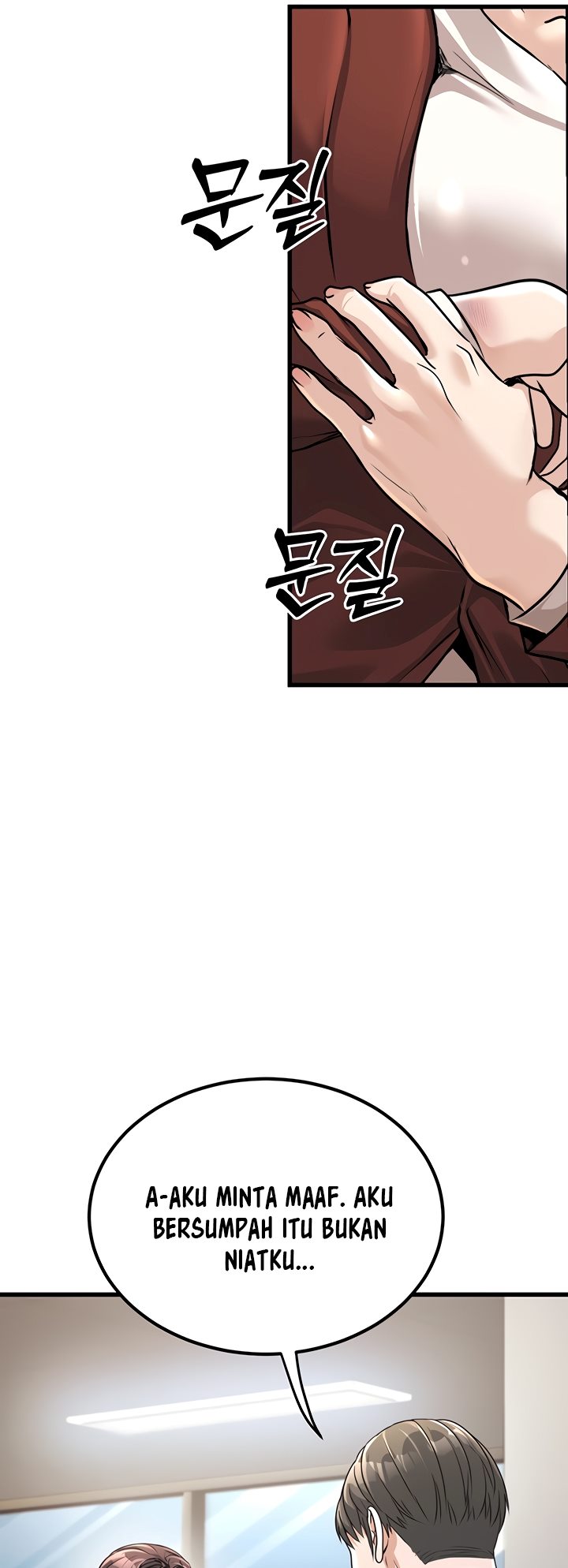 The Double Life of a Public Servant - Chapter 2 48 The Double Life of a Public Servant - Chapter 2 48