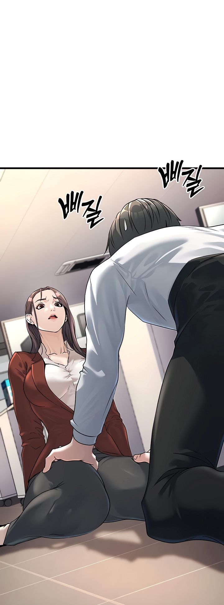 The Double Life of a Public Servant - Chapter 2 41 The Double Life of a Public Servant - Chapter 2 41