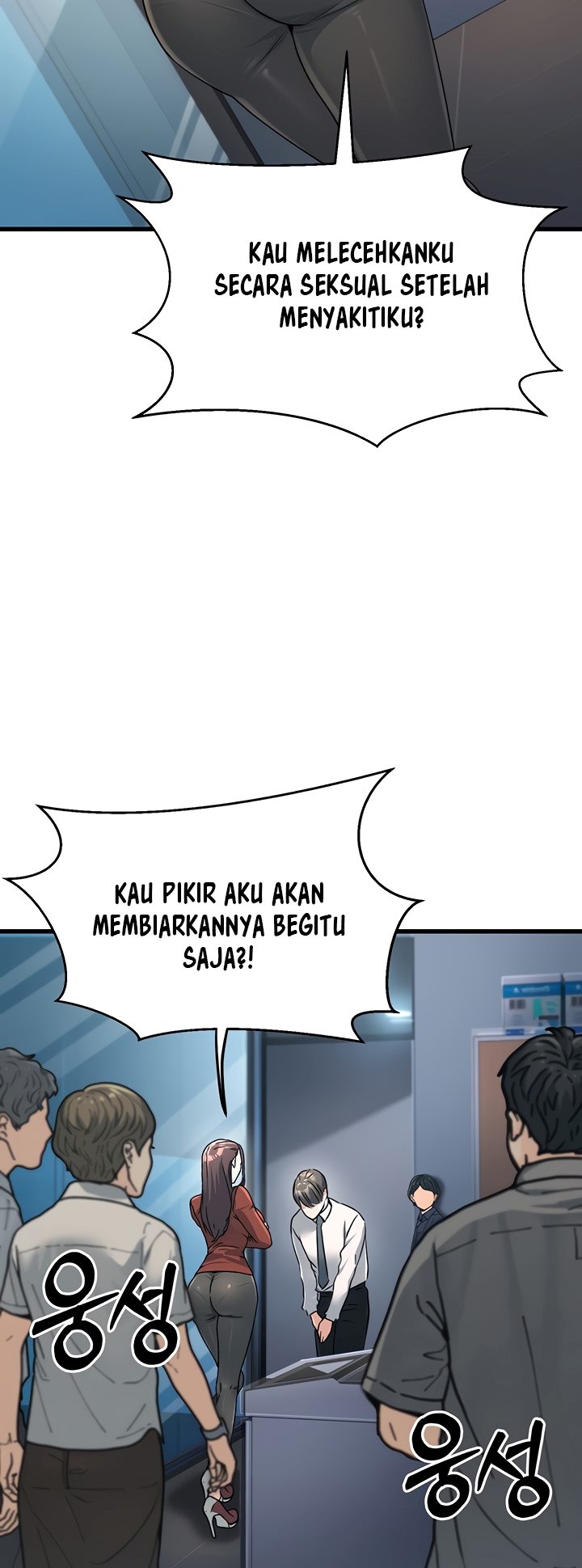 The Double Life of a Public Servant - Chapter 2 46 The Double Life of a Public Servant - Chapter 2 46