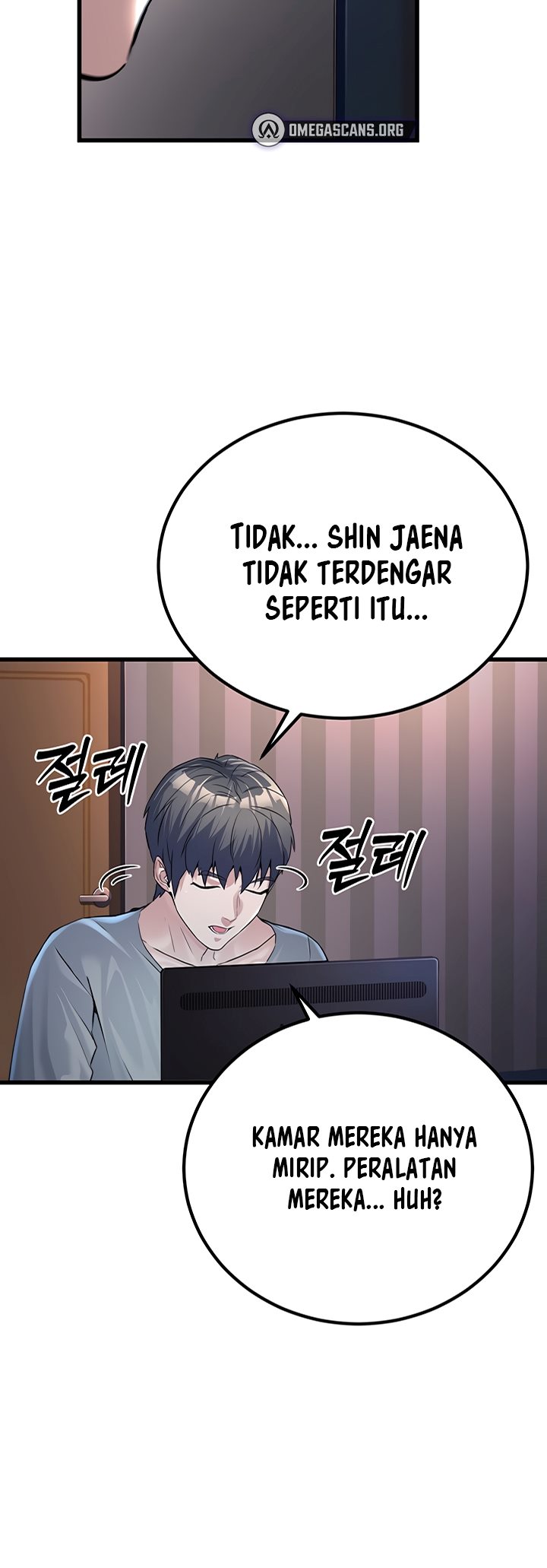 The Double Life of a Public Servant - Chapter 2 5 The Double Life of a Public Servant - Chapter 2 5