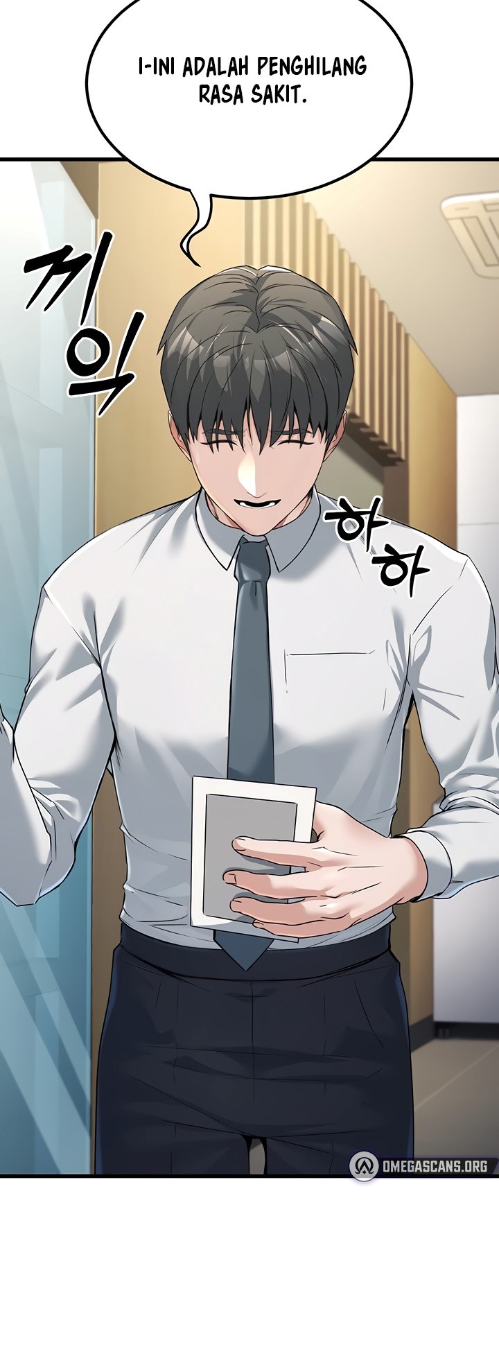 The Double Life of a Public Servant - Chapter 2 59 The Double Life of a Public Servant - Chapter 2 59