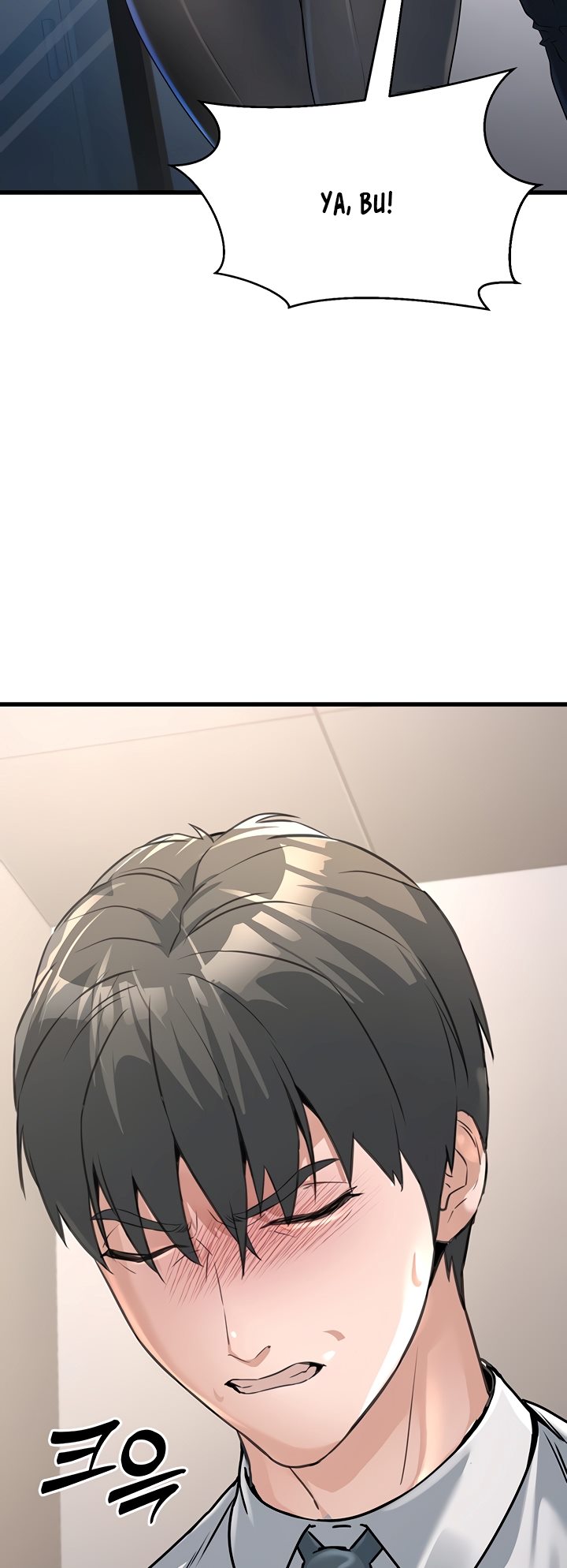 The Double Life of a Public Servant - Chapter 2 52 The Double Life of a Public Servant - Chapter 2 52