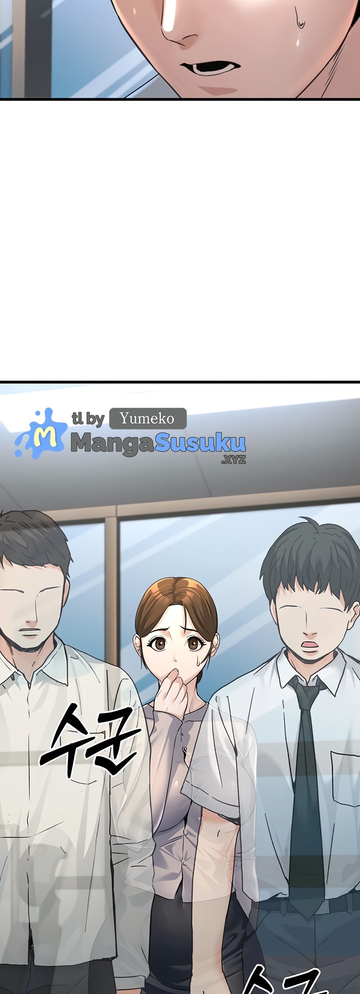 The Double Life of a Public Servant - Chapter 2 50 The Double Life of a Public Servant - Chapter 2 50