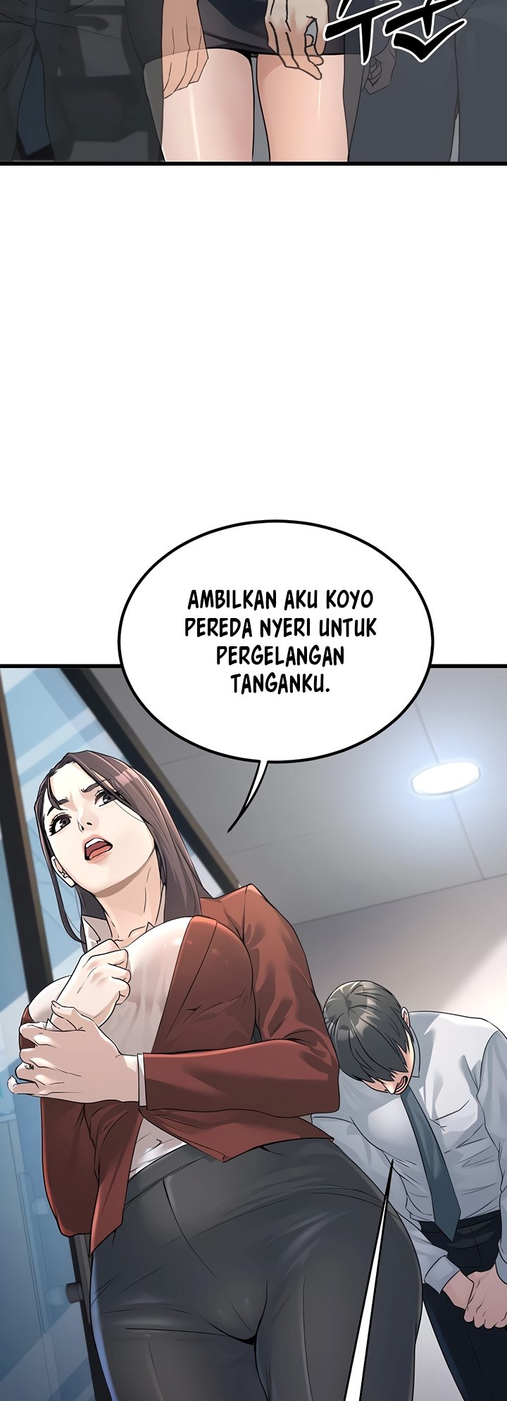 The Double Life of a Public Servant - Chapter 2 51 The Double Life of a Public Servant - Chapter 2 51