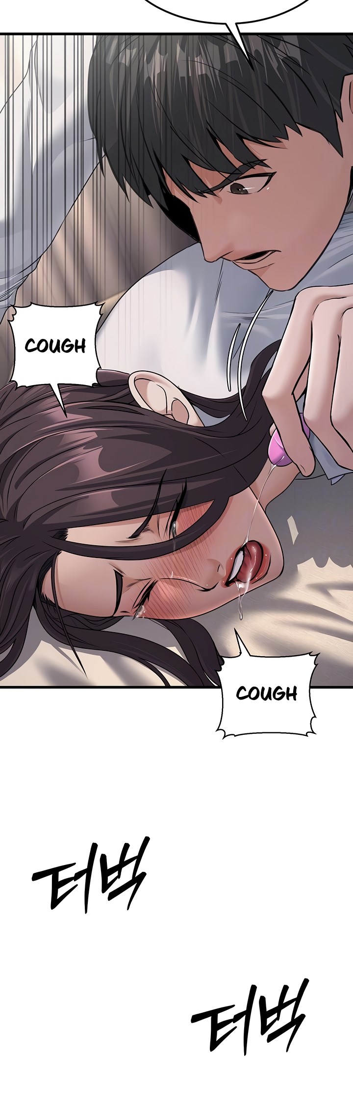 The Double Life of a Public Servant - Chapter 7 8 The Double Life of a Public Servant - Chapter 7 8