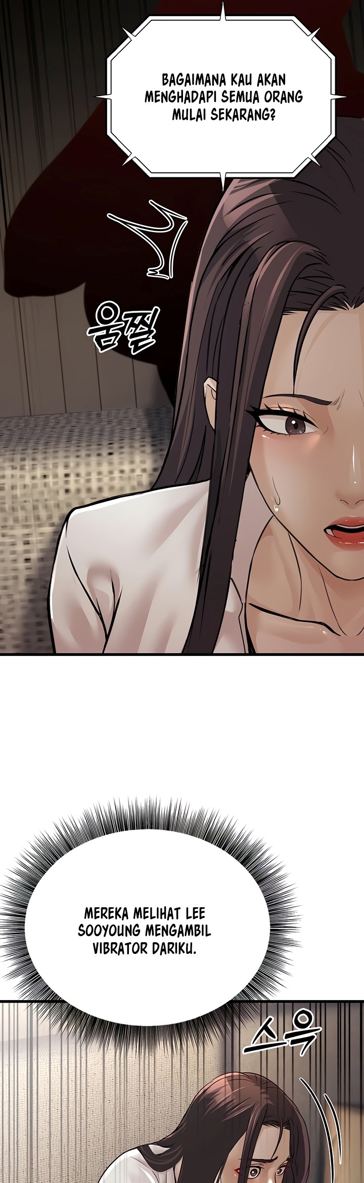 The Double Life of a Public Servant - Chapter 7 21 The Double Life of a Public Servant - Chapter 7 21