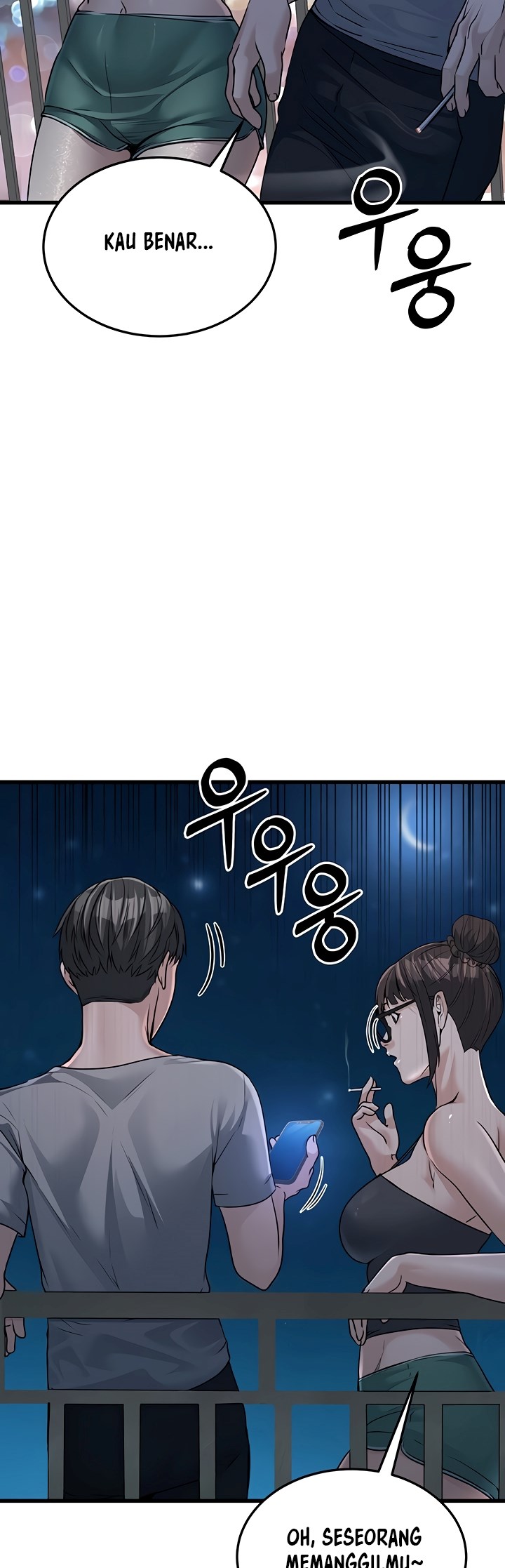 The Double Life of a Public Servant - Chapter 7 48 The Double Life of a Public Servant - Chapter 7 48