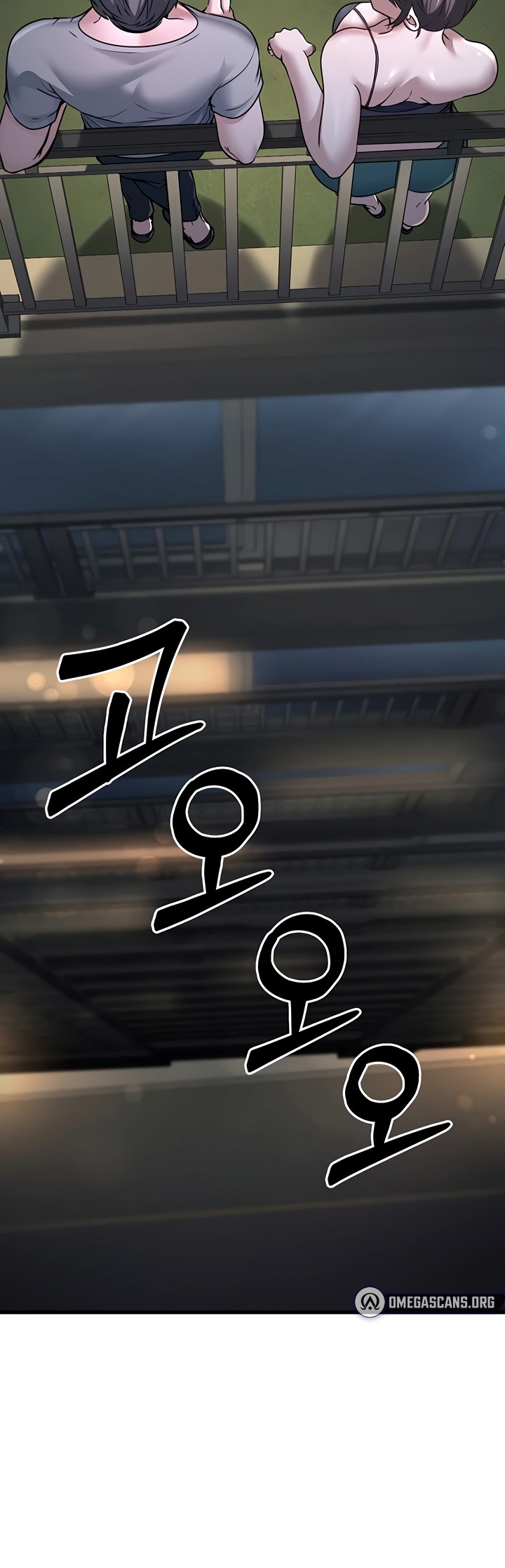 The Double Life of a Public Servant - Chapter 7 46 The Double Life of a Public Servant - Chapter 7 46