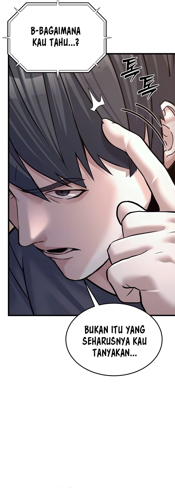 The Double Life of a Public Servant - Chapter 4 6 The Double Life of a Public Servant - Chapter 4 6