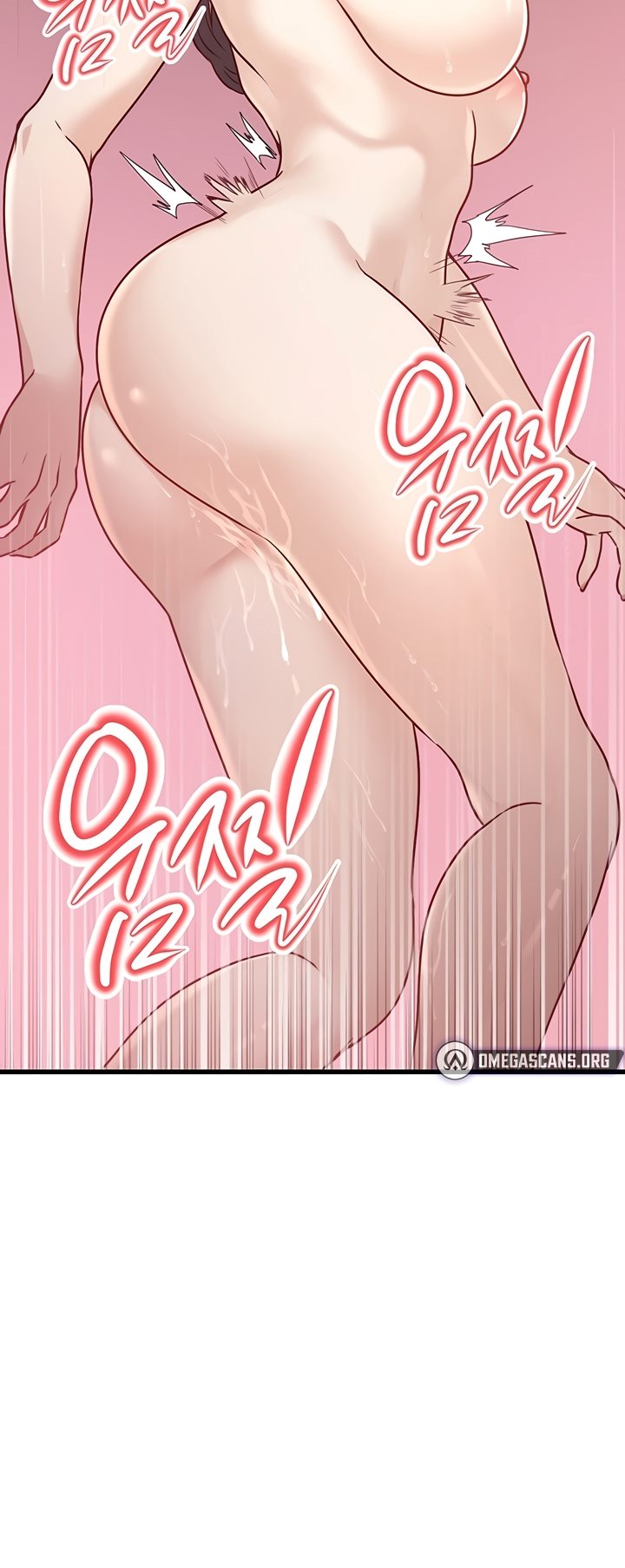 The Double Life of a Public Servant - Chapter 4 74 The Double Life of a Public Servant - Chapter 4 74