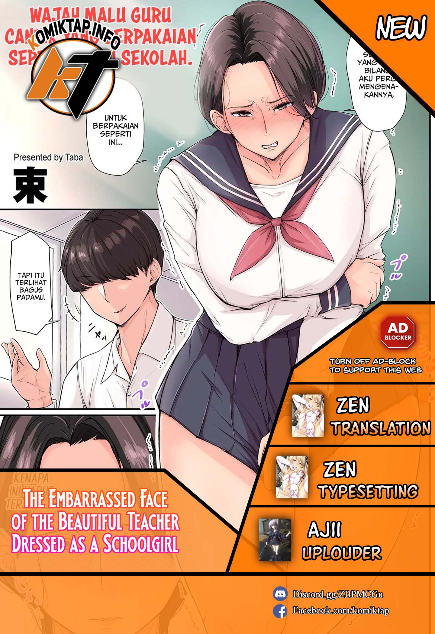 The Embarrassed Face of the Beautiful Teacher Dressed as a Schoolgirl - Chapter 1 1 The Embarrassed Face of the Beautiful Teacher Dressed as a Schoolgirl - Chapter 1 1