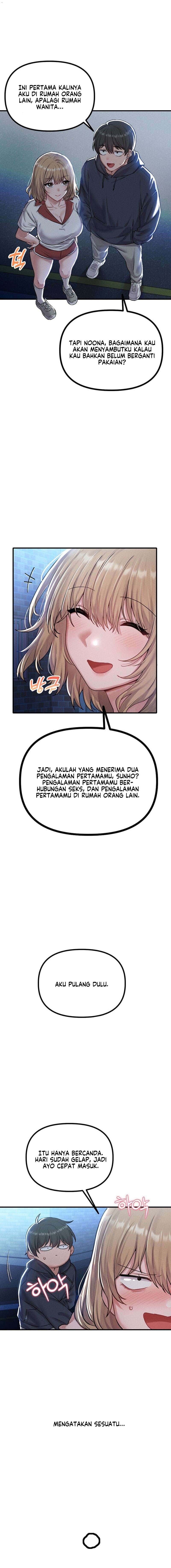 The Reincarnated Man - Chapter 8 21 The Reincarnated Man - Chapter 8 21