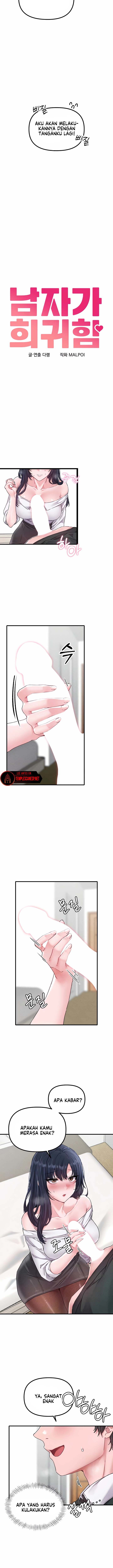 The Reincarnated Man - Chapter 19 4 The Reincarnated Man - Chapter 19 4