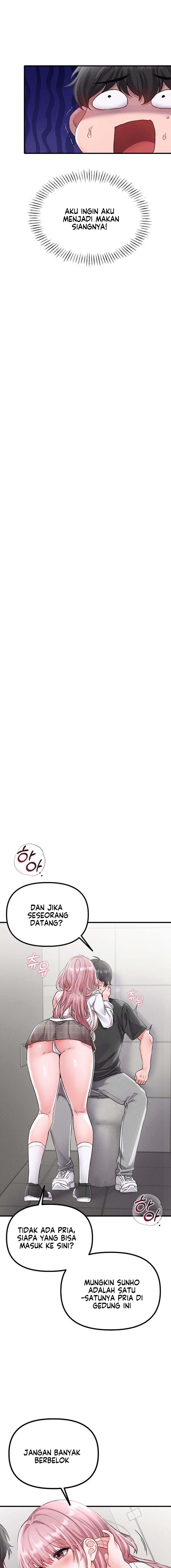 The Reincarnated Man - Chapter 12 13 The Reincarnated Man - Chapter 12 13