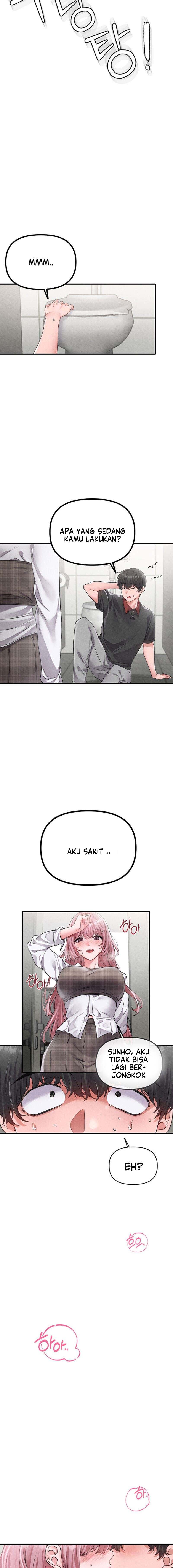 The Reincarnated Man - Chapter 12 11 The Reincarnated Man - Chapter 12 11