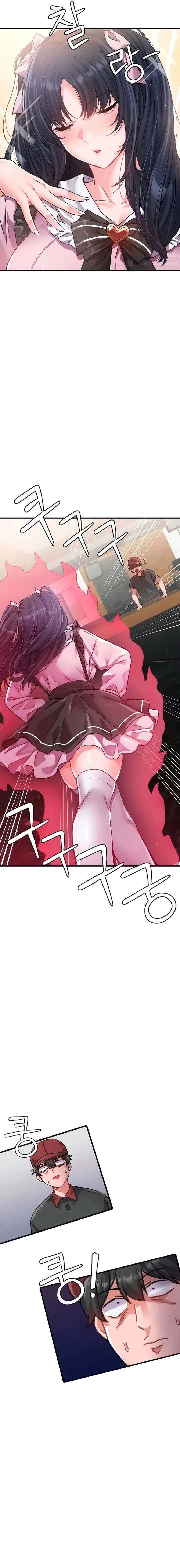 The Reincarnated Man - Chapter 11 15 The Reincarnated Man - Chapter 11 15