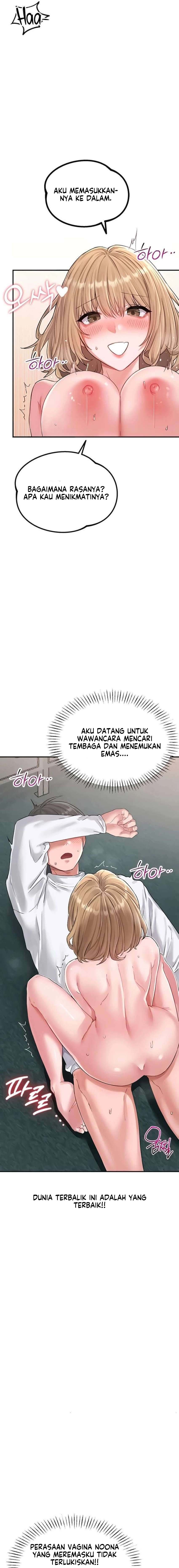 The Reincarnated Man - Chapter 5 22 The Reincarnated Man - Chapter 5 22