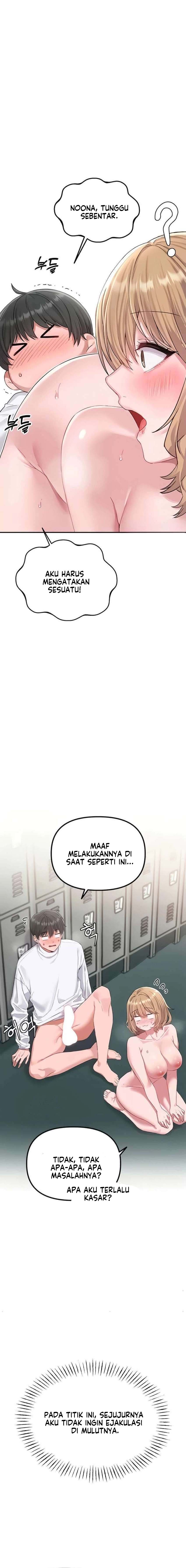 The Reincarnated Man - Chapter 5 18 The Reincarnated Man - Chapter 5 18