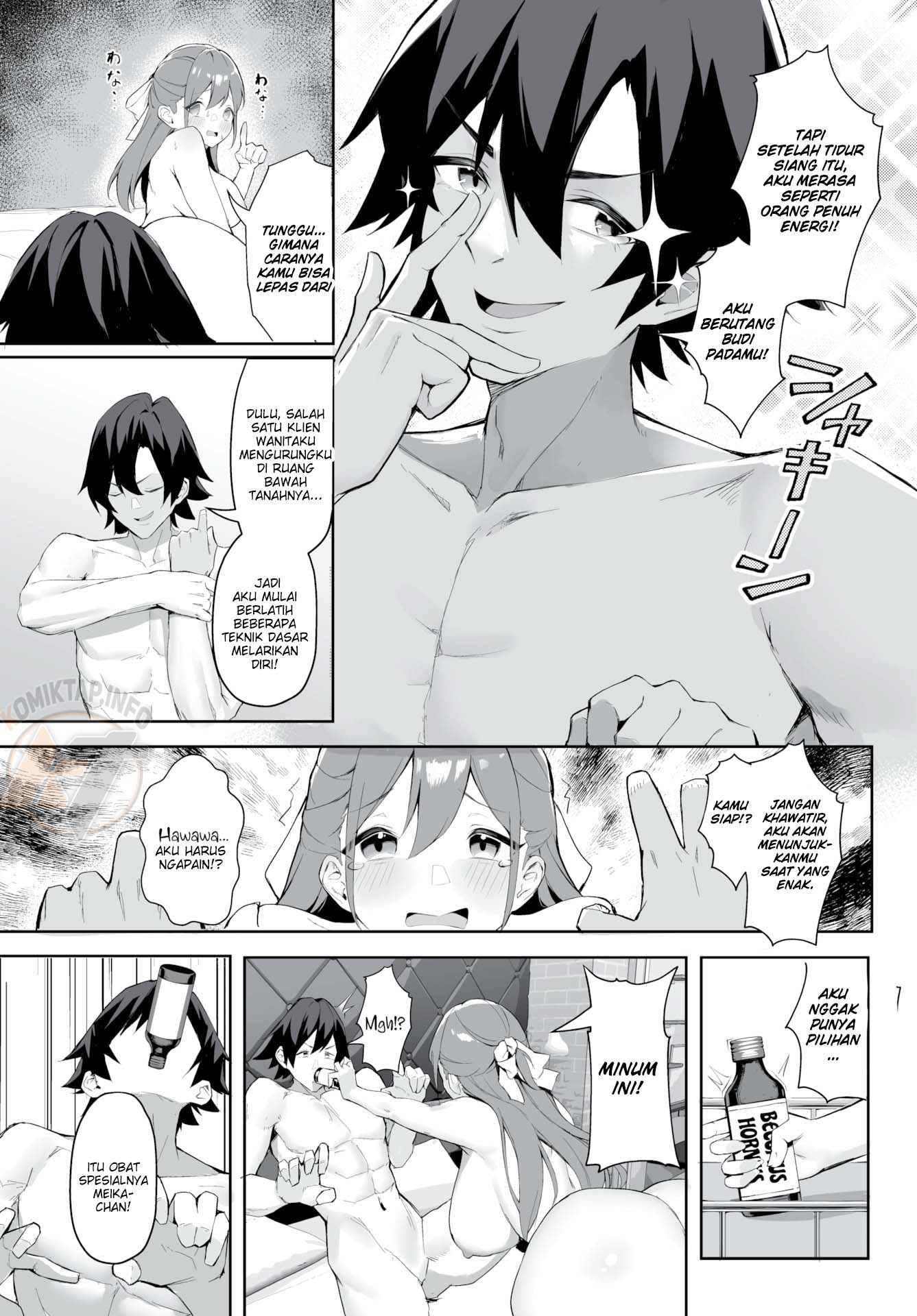 The Slutty Quintuplet Conquest! - Chapter 2 15 The Slutty Quintuplet Conquest! - Chapter 2 15