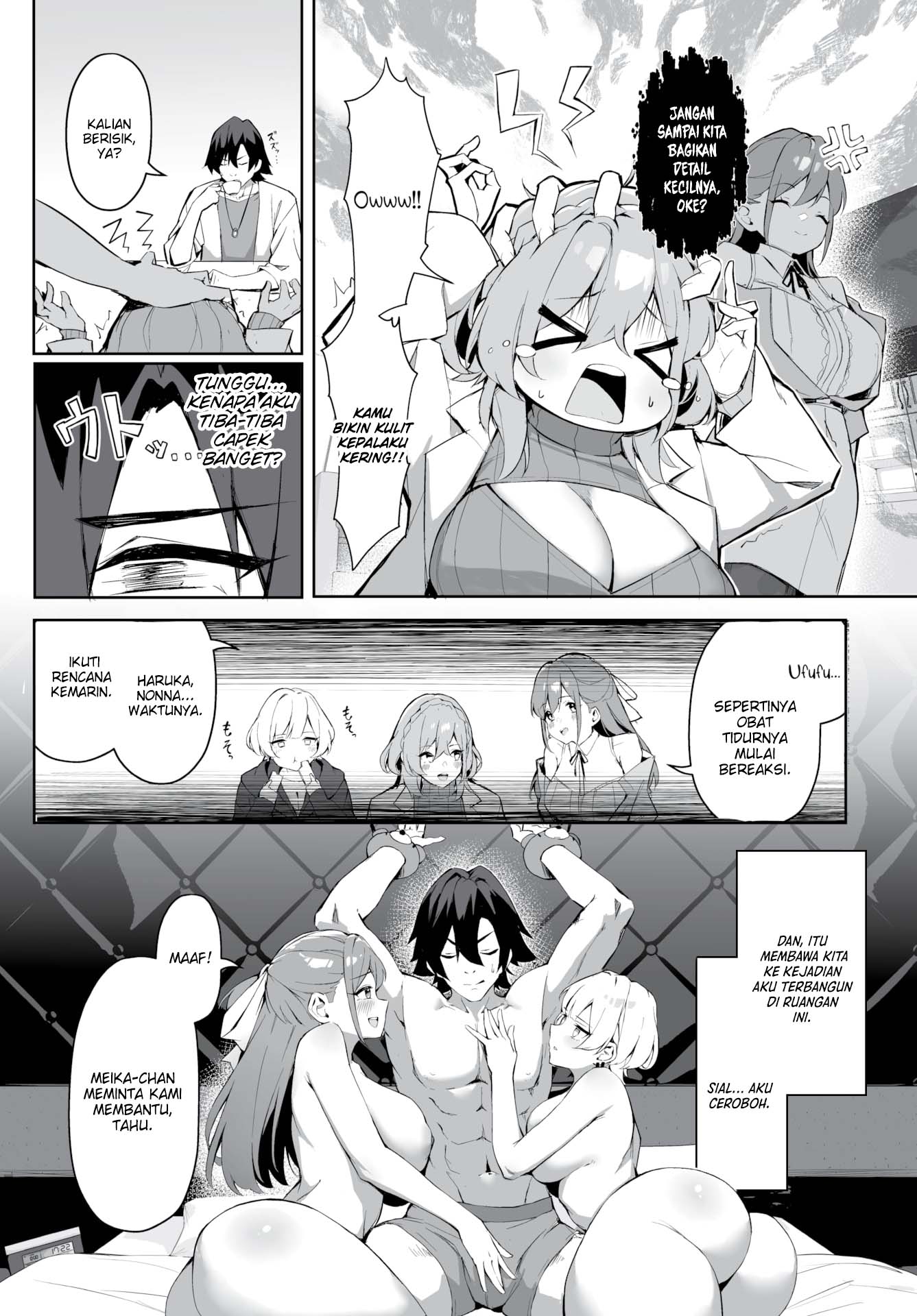 The Slutty Quintuplet Conquest! - Chapter 2 6 The Slutty Quintuplet Conquest! - Chapter 2 6