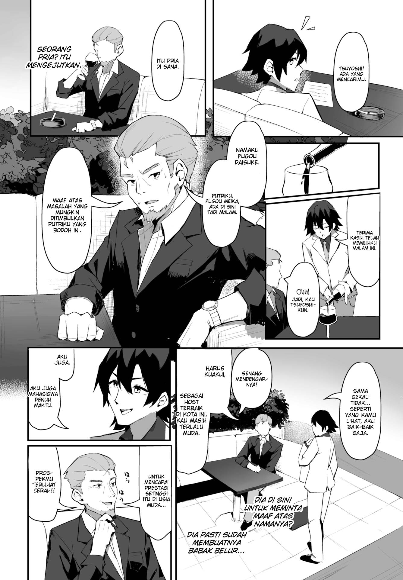 The Slutty Quintuplet Conquest! - Chapter 1 20 The Slutty Quintuplet Conquest! - Chapter 1 20