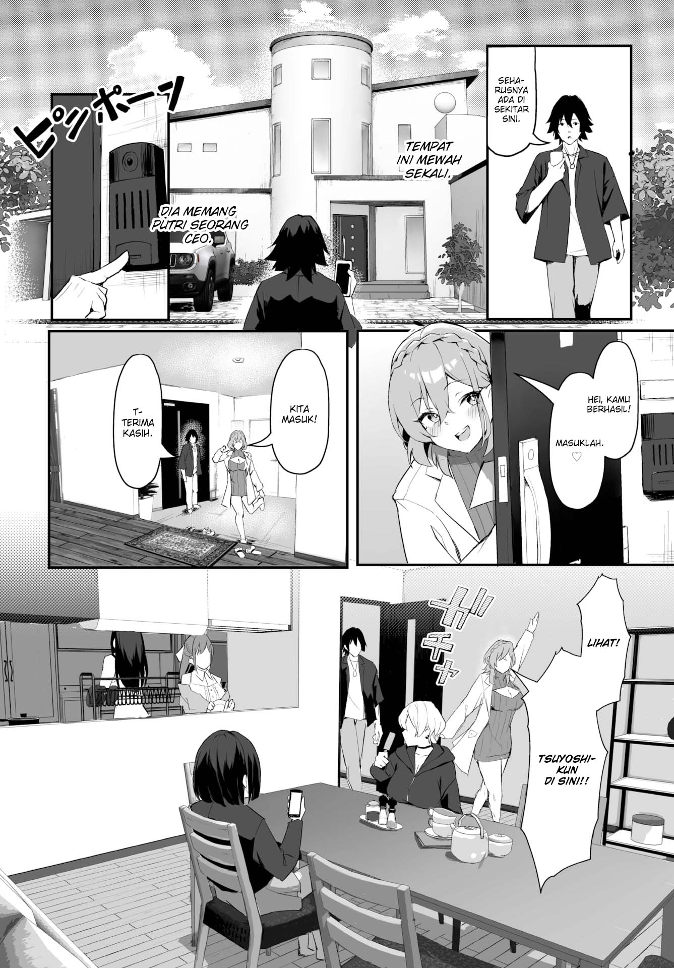 The Slutty Quintuplet Conquest! - Chapter 1 24 The Slutty Quintuplet Conquest! - Chapter 1 24