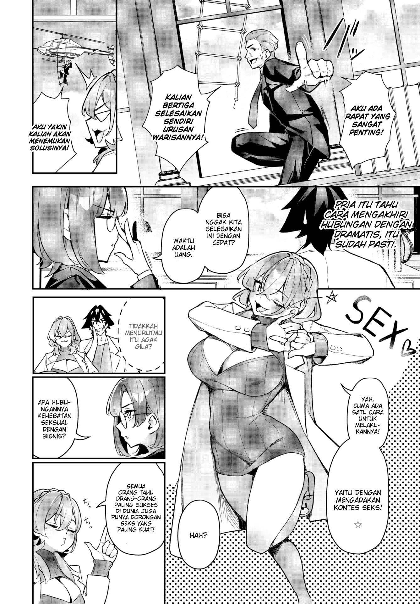 The Slutty Quintuplet Conquest! - Chapter 7 12 The Slutty Quintuplet Conquest! - Chapter 7 12