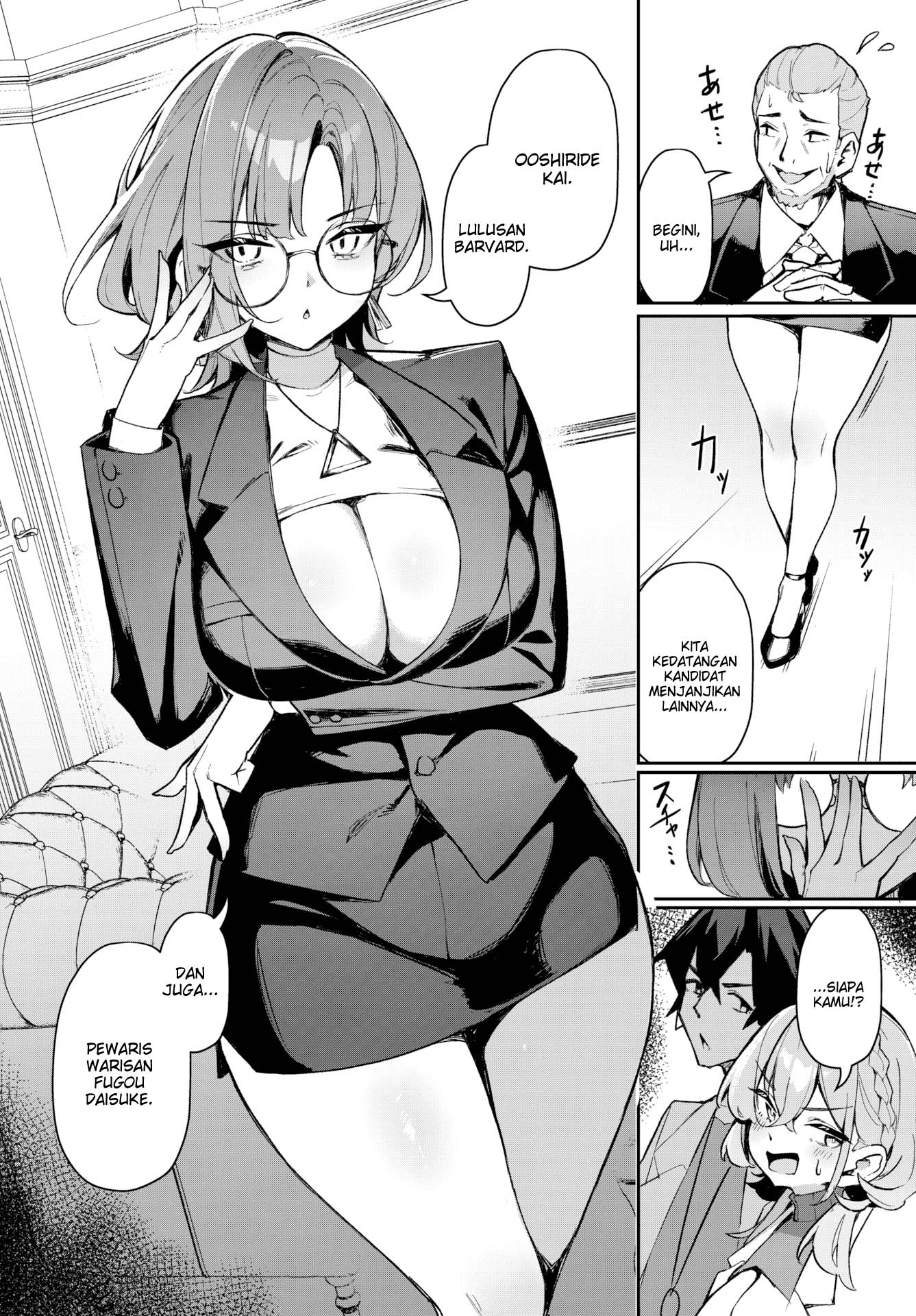 The Slutty Quintuplet Conquest! - Chapter 7 10 The Slutty Quintuplet Conquest! - Chapter 7 10
