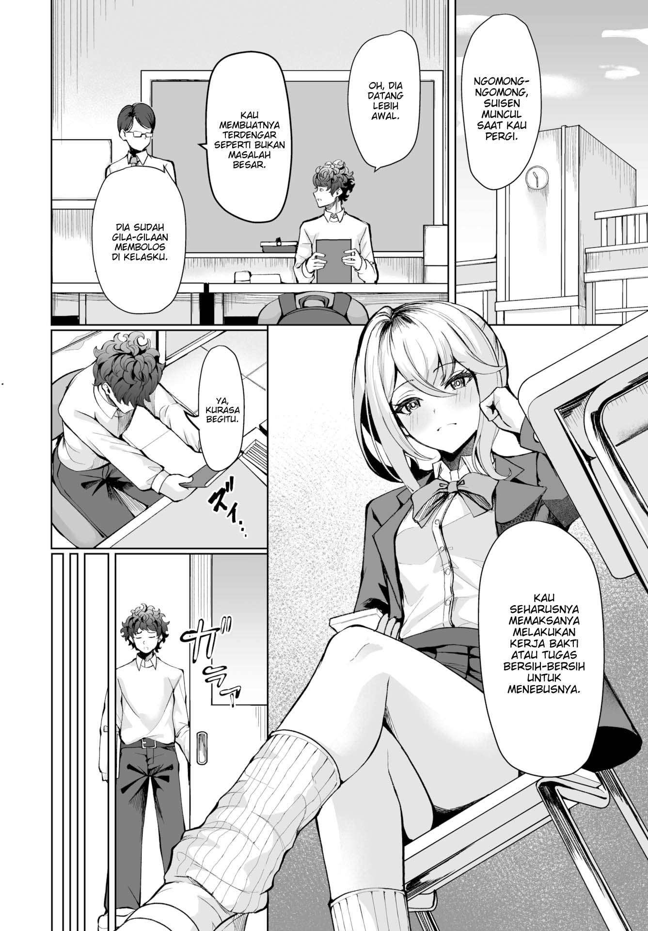 The Student Guidance Handbook - Chapter 1 6 The Student Guidance Handbook - Chapter 1 6