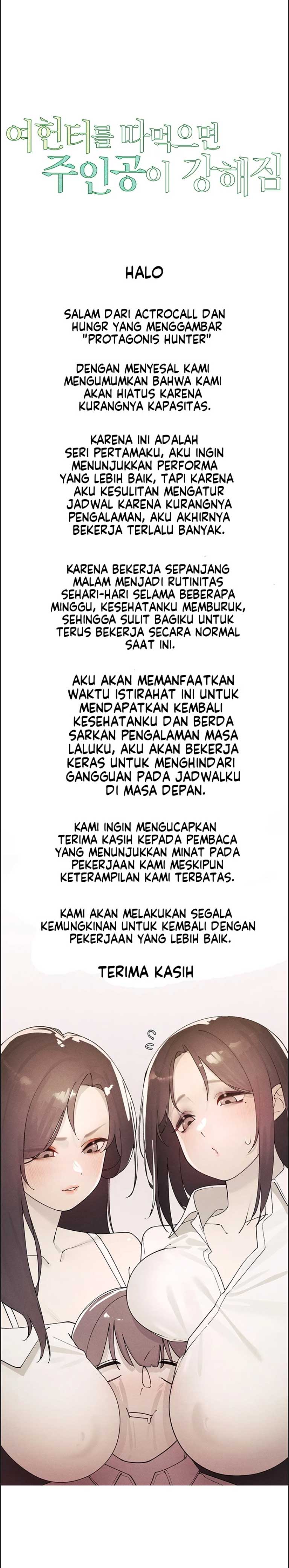 The Protagonist Gets Stronger When He Fucks the Female Hunter - Chapter 22.5 1 The Protagonist Gets Stronger When He Fucks the Female Hunter - Chapter 22.5 1