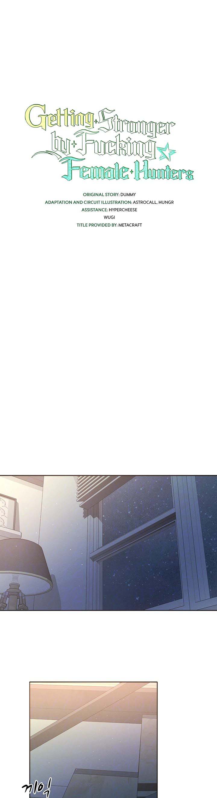 The Protagonist Gets Stronger When He Fucks the Female Hunter - Chapter 3 1 The Protagonist Gets Stronger When He Fucks the Female Hunter - Chapter 3 1