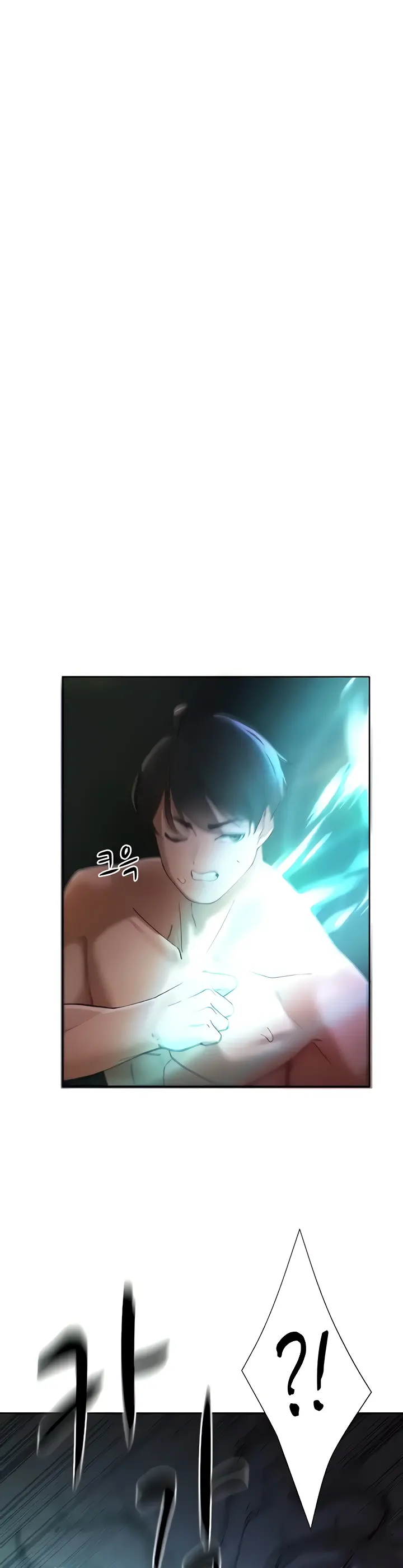 The Protagonist Gets Stronger When He Fucks the Female Hunter - Chapter 09 9 The Protagonist Gets Stronger When He Fucks the Female Hunter - Chapter 09 9