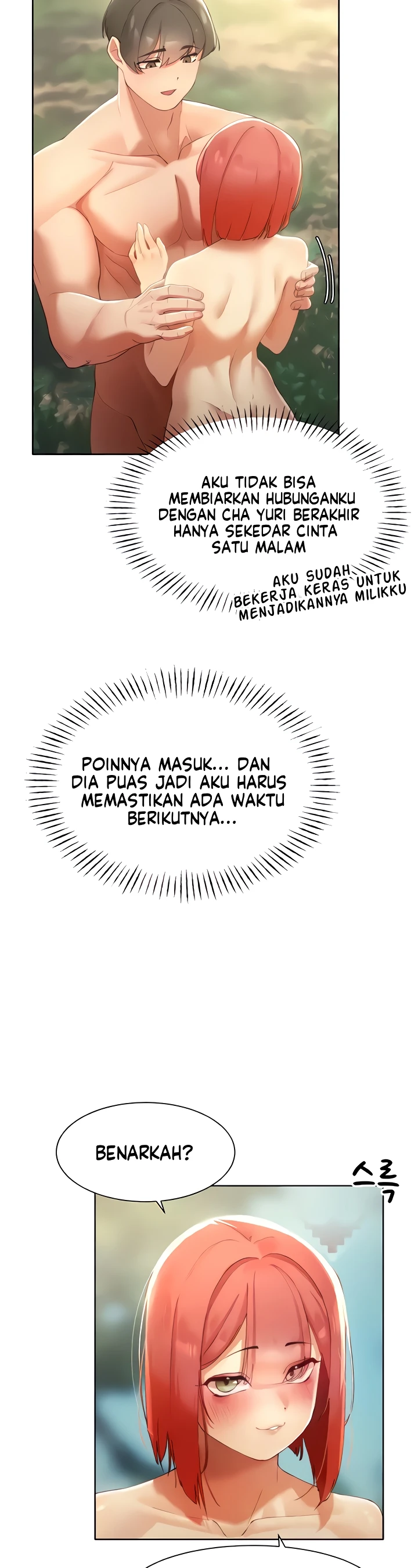 The Protagonist Gets Stronger When He Fucks the Female Hunter - Chapter 09 28 The Protagonist Gets Stronger When He Fucks the Female Hunter - Chapter 09 28