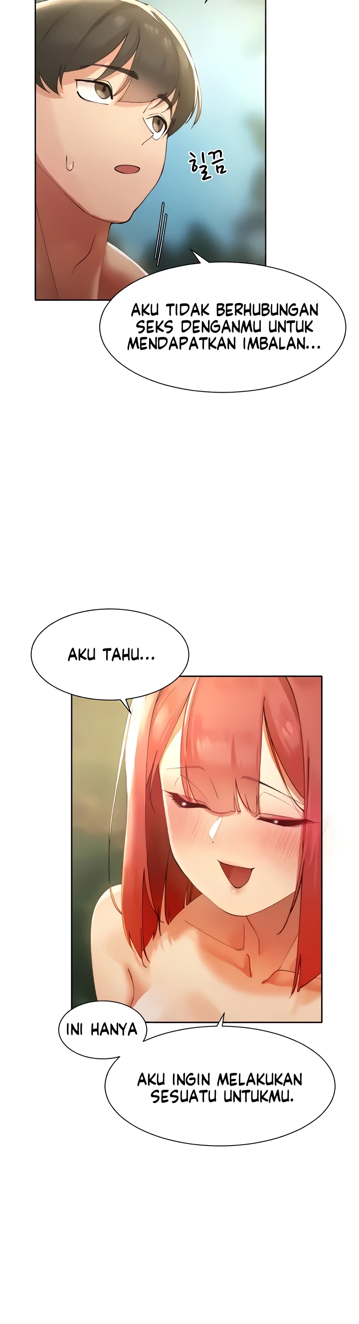 The Protagonist Gets Stronger When He Fucks the Female Hunter - Chapter 09 22 The Protagonist Gets Stronger When He Fucks the Female Hunter - Chapter 09 22