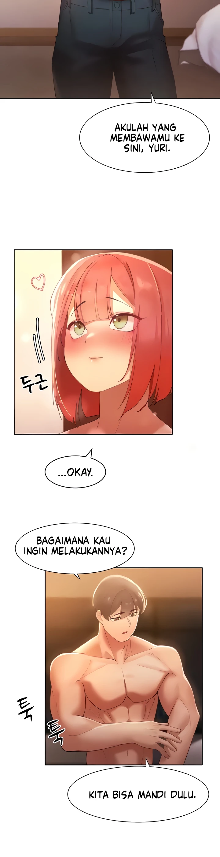 The Protagonist Gets Stronger When He Fucks the Female Hunter - Chapter 09 41 The Protagonist Gets Stronger When He Fucks the Female Hunter - Chapter 09 41