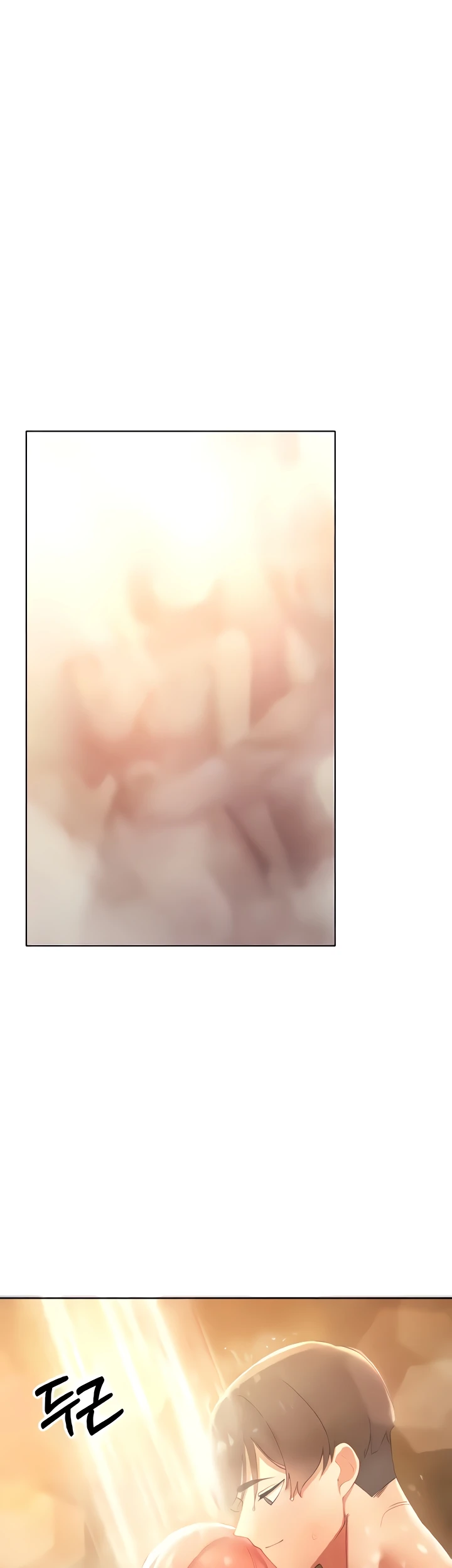 The Protagonist Gets Stronger When He Fucks the Female Hunter - Chapter 09 44 The Protagonist Gets Stronger When He Fucks the Female Hunter - Chapter 09 44