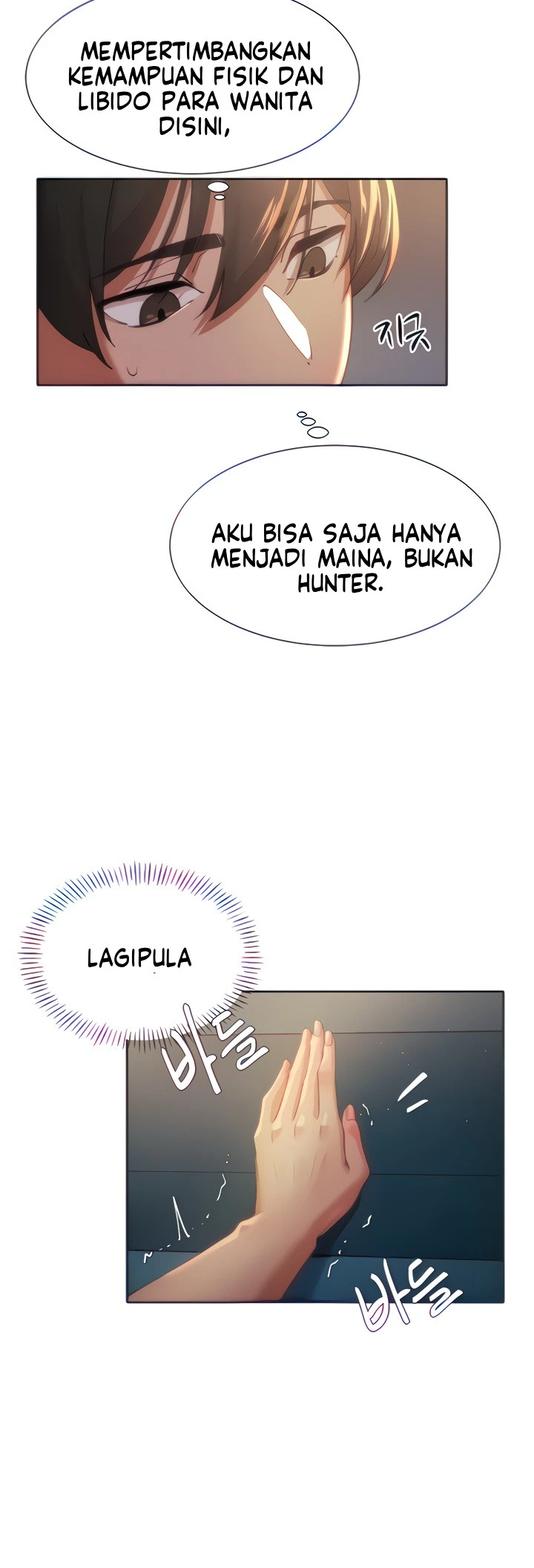 The Protagonist Gets Stronger When He Fucks the Female Hunter - Chapter 03 9 The Protagonist Gets Stronger When He Fucks the Female Hunter - Chapter 03 9