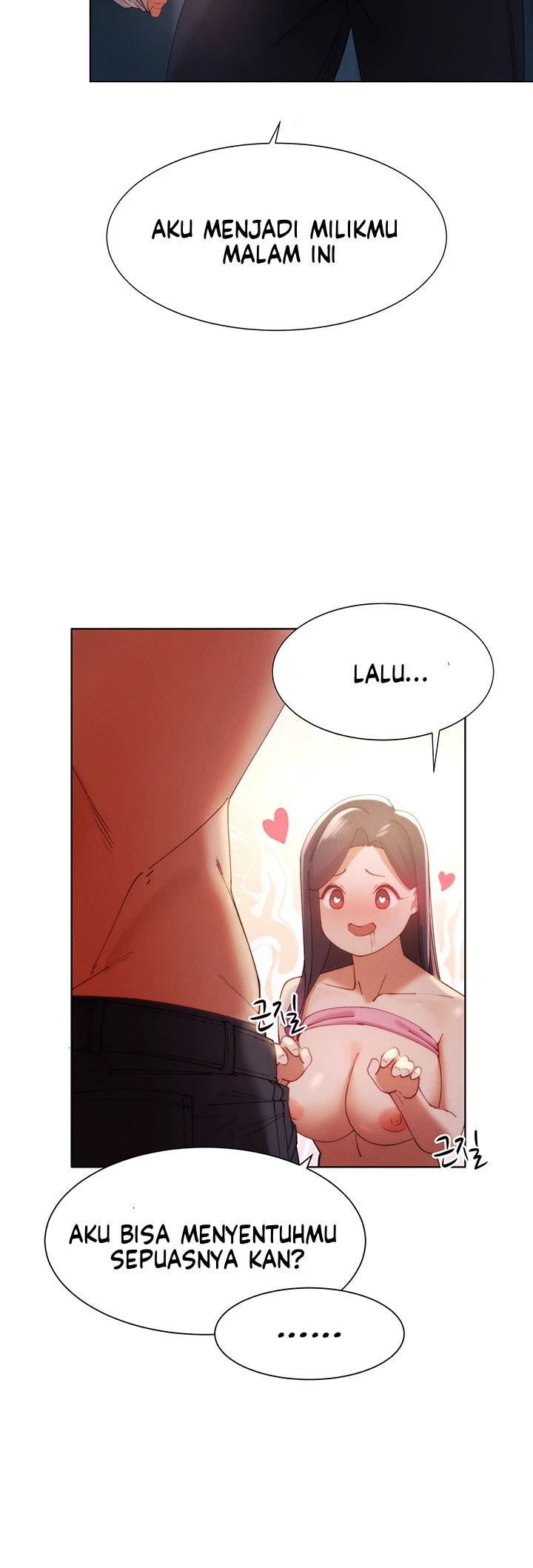 The Protagonist Gets Stronger When He Fucks the Female Hunter - Chapter 03 26 The Protagonist Gets Stronger When He Fucks the Female Hunter - Chapter 03 26