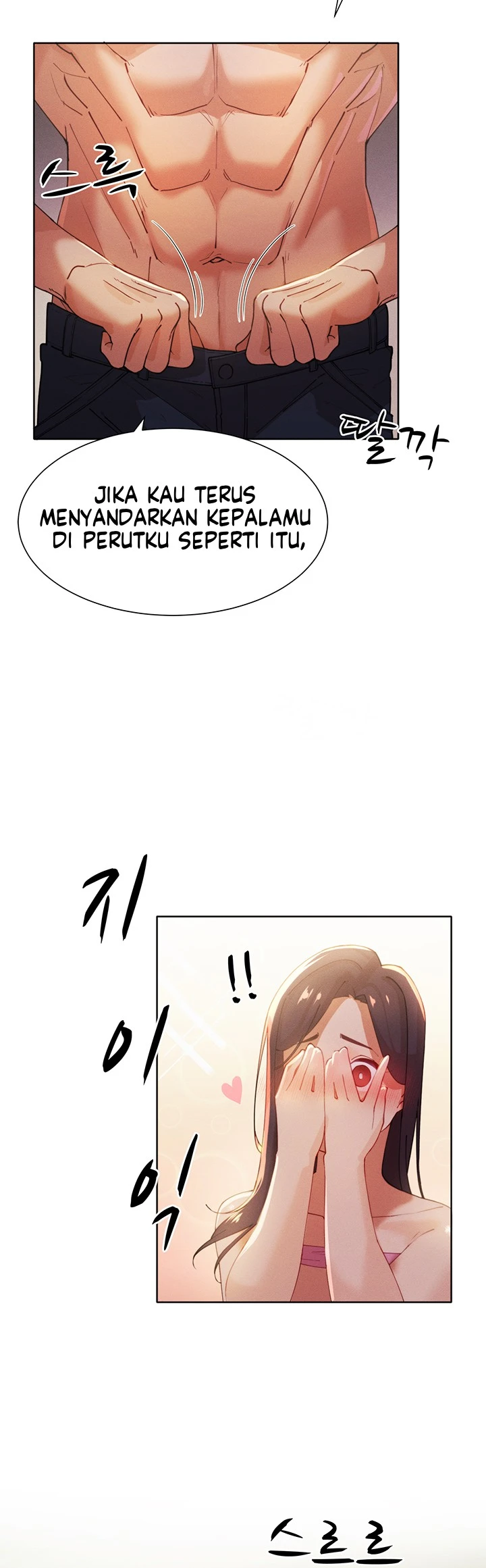 The Protagonist Gets Stronger When He Fucks the Female Hunter - Chapter 03 33 The Protagonist Gets Stronger When He Fucks the Female Hunter - Chapter 03 33