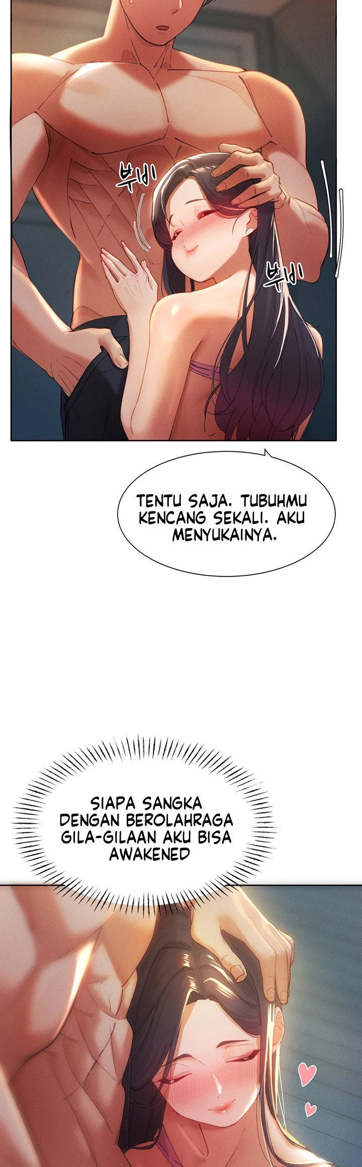 The Protagonist Gets Stronger When He Fucks the Female Hunter - Chapter 03 31 The Protagonist Gets Stronger When He Fucks the Female Hunter - Chapter 03 31