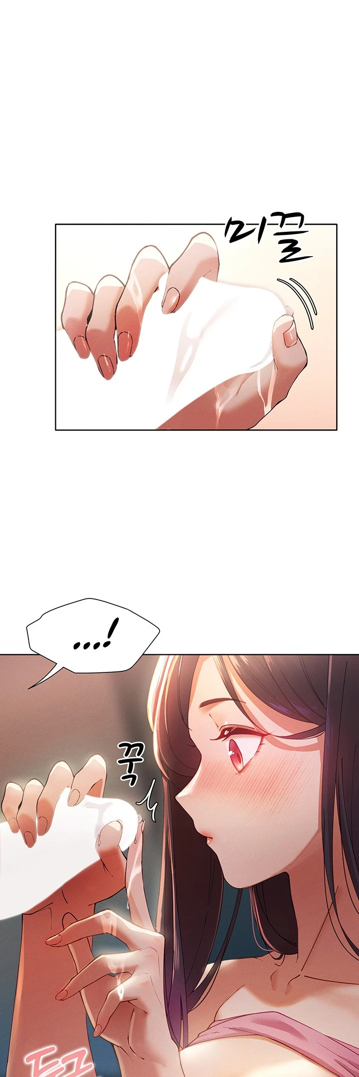 The Protagonist Gets Stronger When He Fucks the Female Hunter - Chapter 03 40 The Protagonist Gets Stronger When He Fucks the Female Hunter - Chapter 03 40