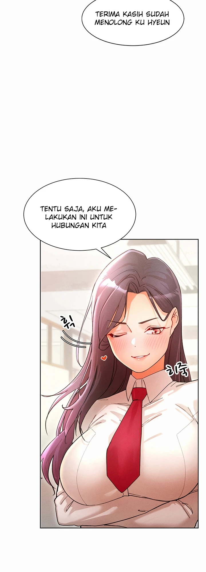 The Protagonist Gets Stronger When He Fucks the Female Hunter - Chapter 01 29 The Protagonist Gets Stronger When He Fucks the Female Hunter - Chapter 01 29