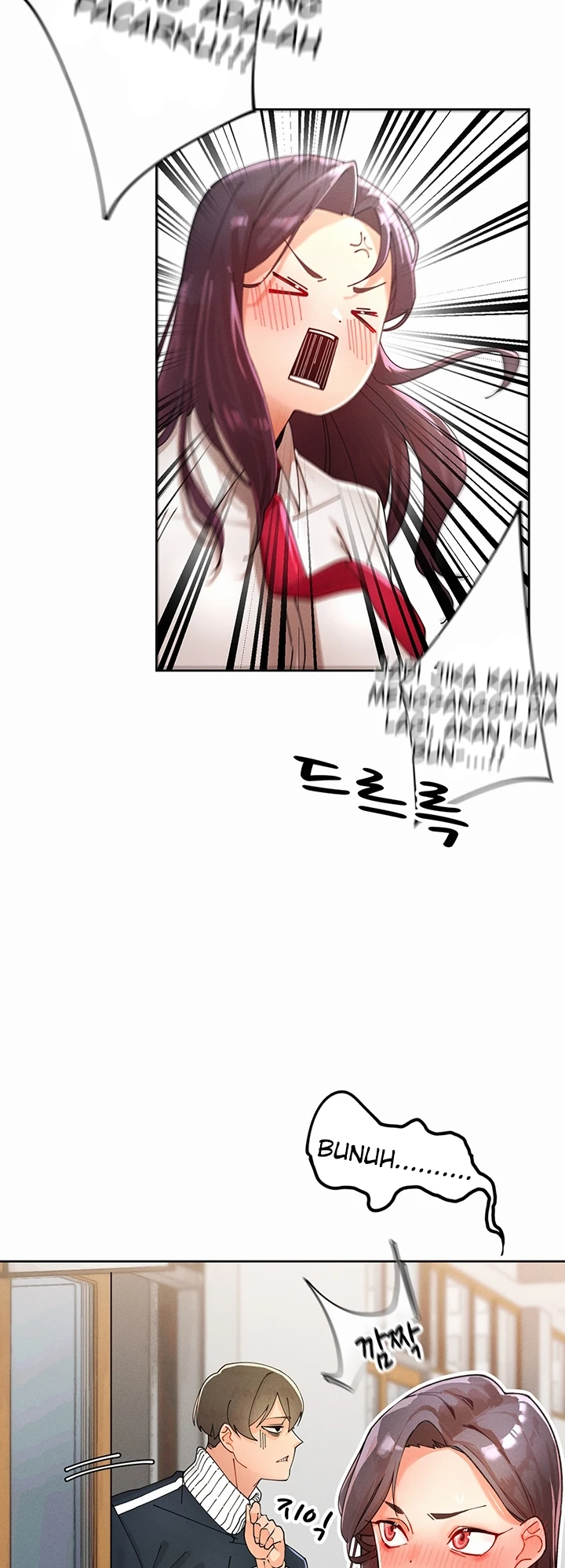 The Protagonist Gets Stronger When He Fucks the Female Hunter - Chapter 01 26 The Protagonist Gets Stronger When He Fucks the Female Hunter - Chapter 01 26