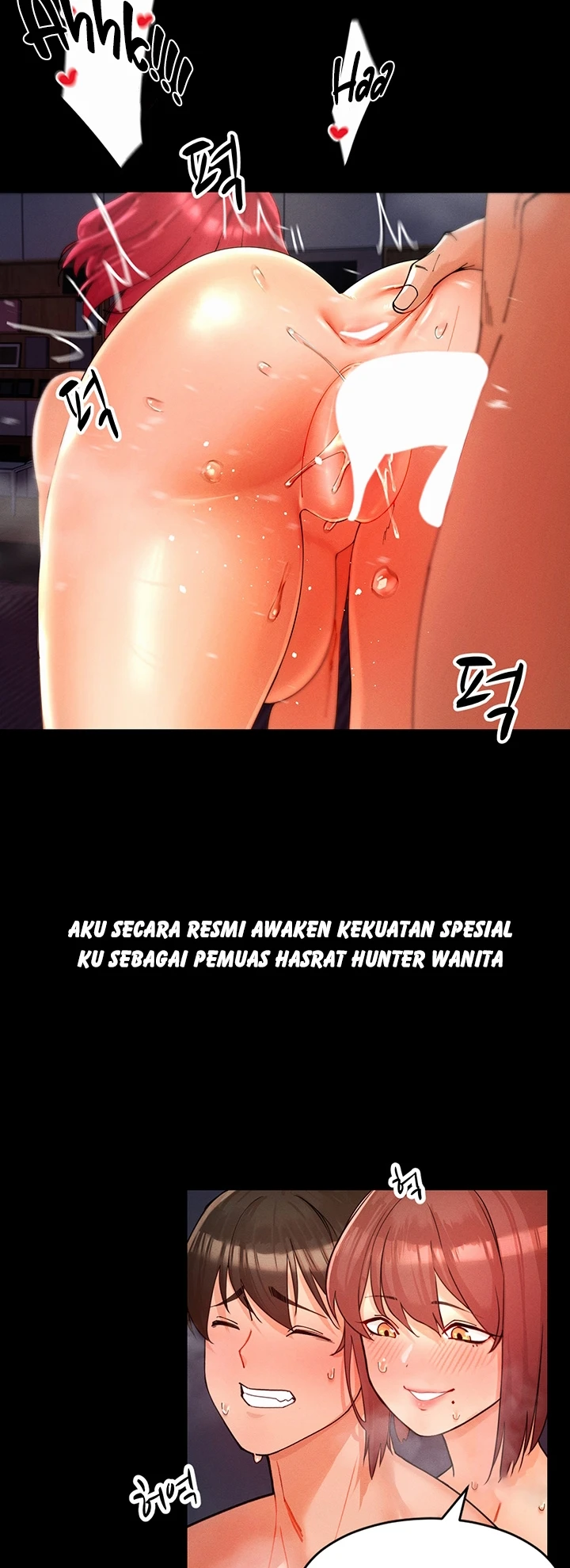 The Protagonist Gets Stronger When He Fucks the Female Hunter - Chapter 01 50 The Protagonist Gets Stronger When He Fucks the Female Hunter - Chapter 01 50