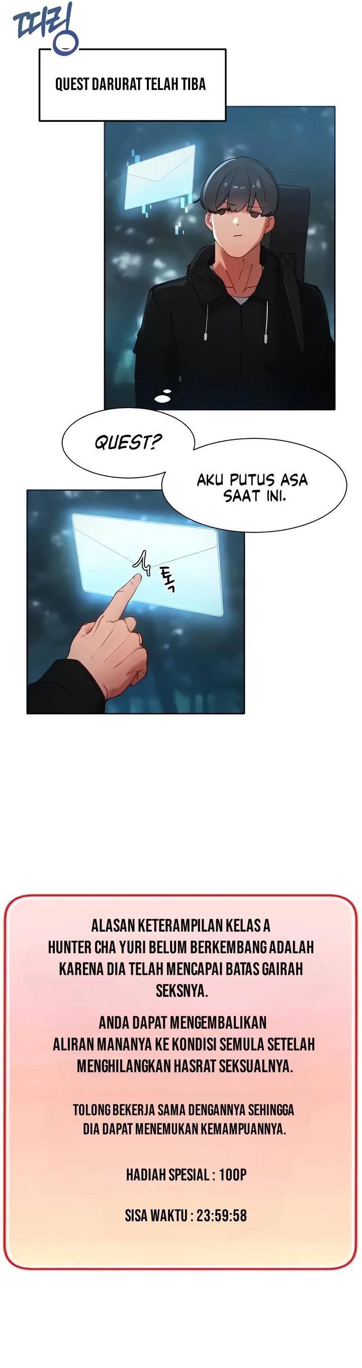 The Protagonist Gets Stronger When He Fucks the Female Hunter - Chapter 06 29 The Protagonist Gets Stronger When He Fucks the Female Hunter - Chapter 06 29