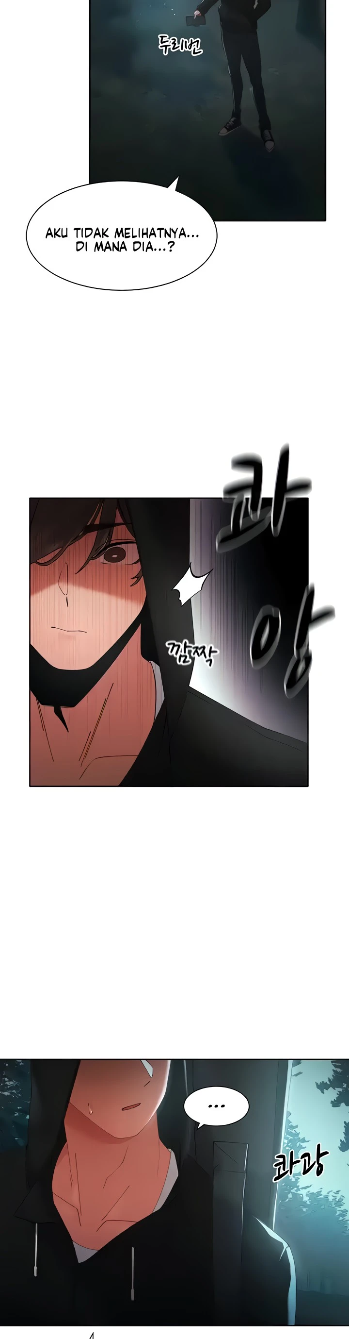 The Protagonist Gets Stronger When He Fucks the Female Hunter - Chapter 06 11 The Protagonist Gets Stronger When He Fucks the Female Hunter - Chapter 06 11